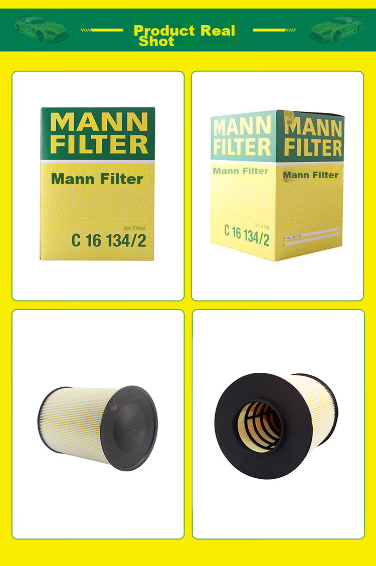Воздушный фильтр MANNFILTER C16134/2 для Ford Focus, Kuga, Volvo S40 C30 V40, Lincoln MKC