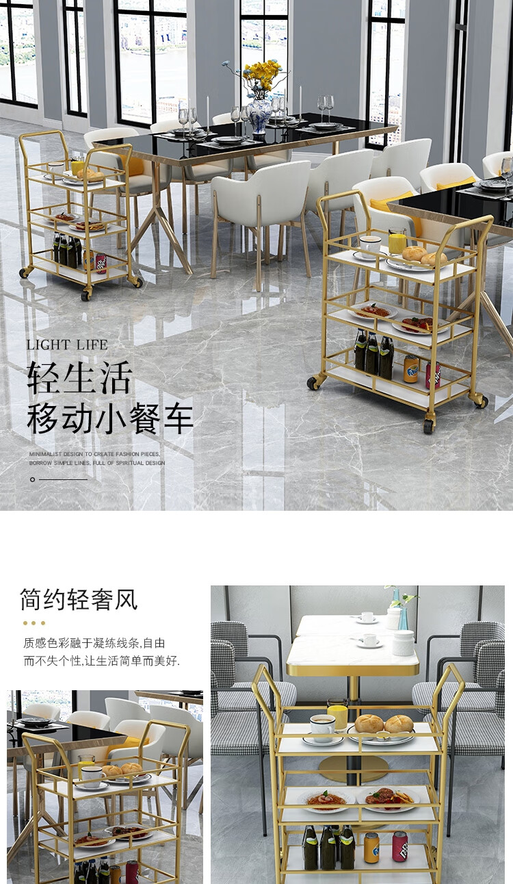 AEY 高档移动送餐车三层酒水车服务车厨房推车置物架酒楼送餐手推车