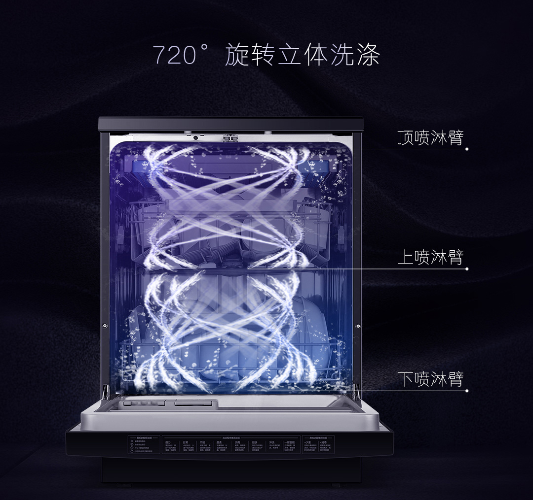 卡萨帝洗碗机怎么样?上手真心不后悔?贵有道贵的?