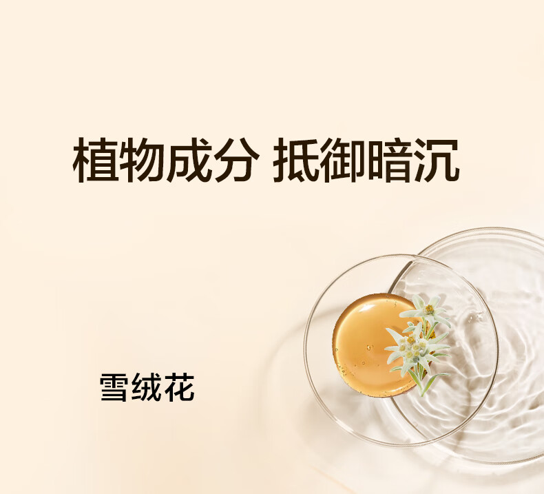 完美日记（PERFECT DIARY）无痕时光遮瑕液遮脸部痘印黑眼圈保湿遮瑕膏生日礼物送女友 B10（自然色）Hot