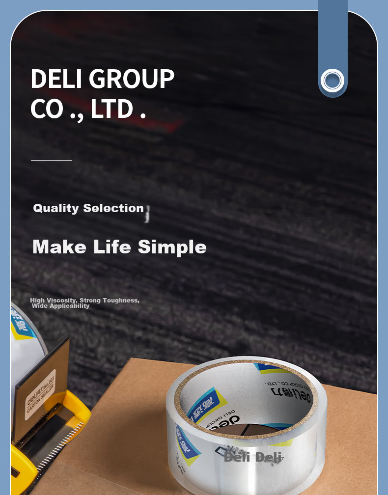 Клейкая лента Deli, 60 мм x 40 ярдов x 50 мкм, 6 рулонов в тубусе, прозрачная, для офиса и упаковки