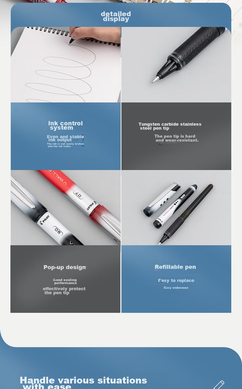 PILOT Weibao Panda Pen, Гелевая ручка, 0.7 мм, Черный, BLN-VBG7