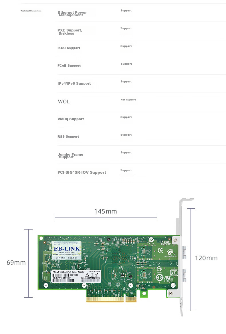 Сетевая карта EB-LINK X520-DA2 PCI-E X8 10G Dual-Port Fiber Optic, Intel 82599 Chip, SFP+ Optical Port, Server Network Adapter E10G42BF