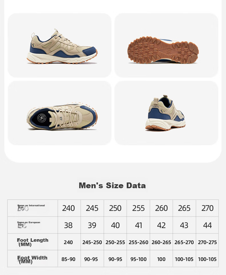 CAMEL [Panlong] Женские кроссовки для трейлраннинга FB22236784, низкие, дышащие, противоскользящие, износостойкие, с амортизацией