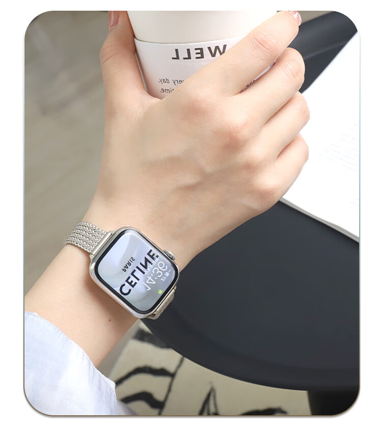 Ремешок для Apple Watch