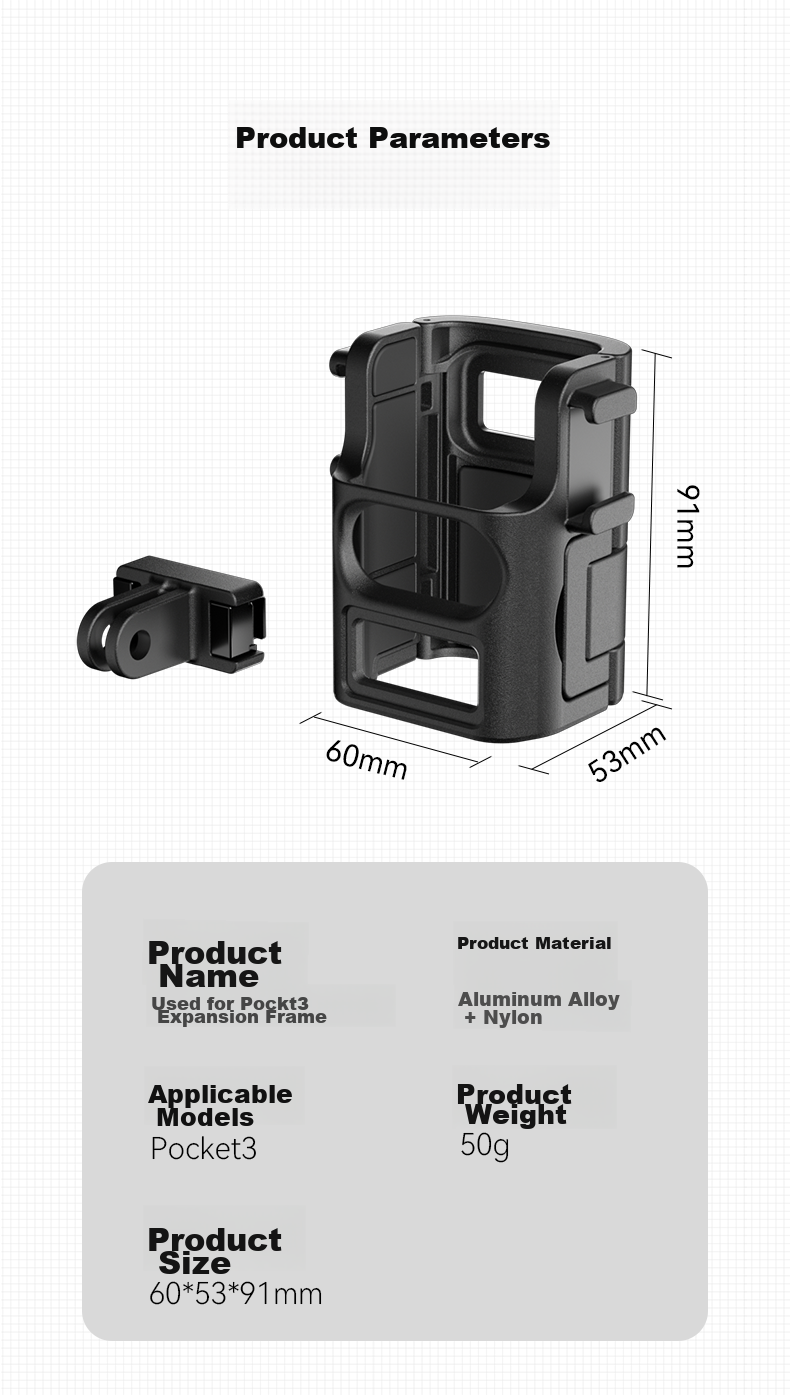 TELESIN Многофункциональная рамка для DJI Osmo Pocket 3, аксессуар для экшн-камеры, крепление, адаптер