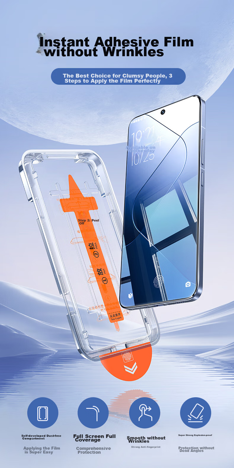Защитное стекло DIVI для Xiaomi 14 Pro/14 Ultra, полное покрытие, HD, противоударное, антибликовое, 2 шт.