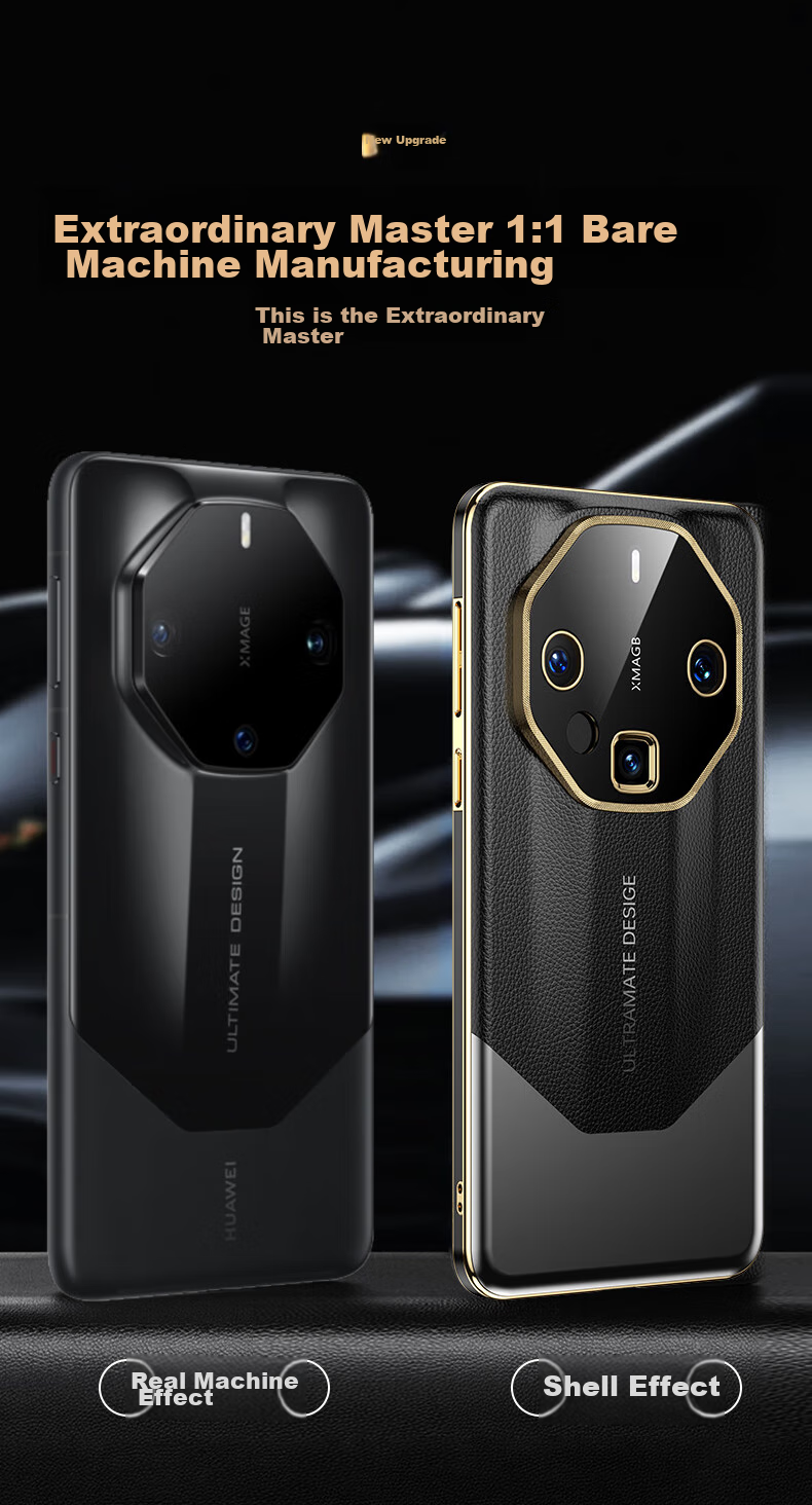 Чехол для Huawei Mate60 RS