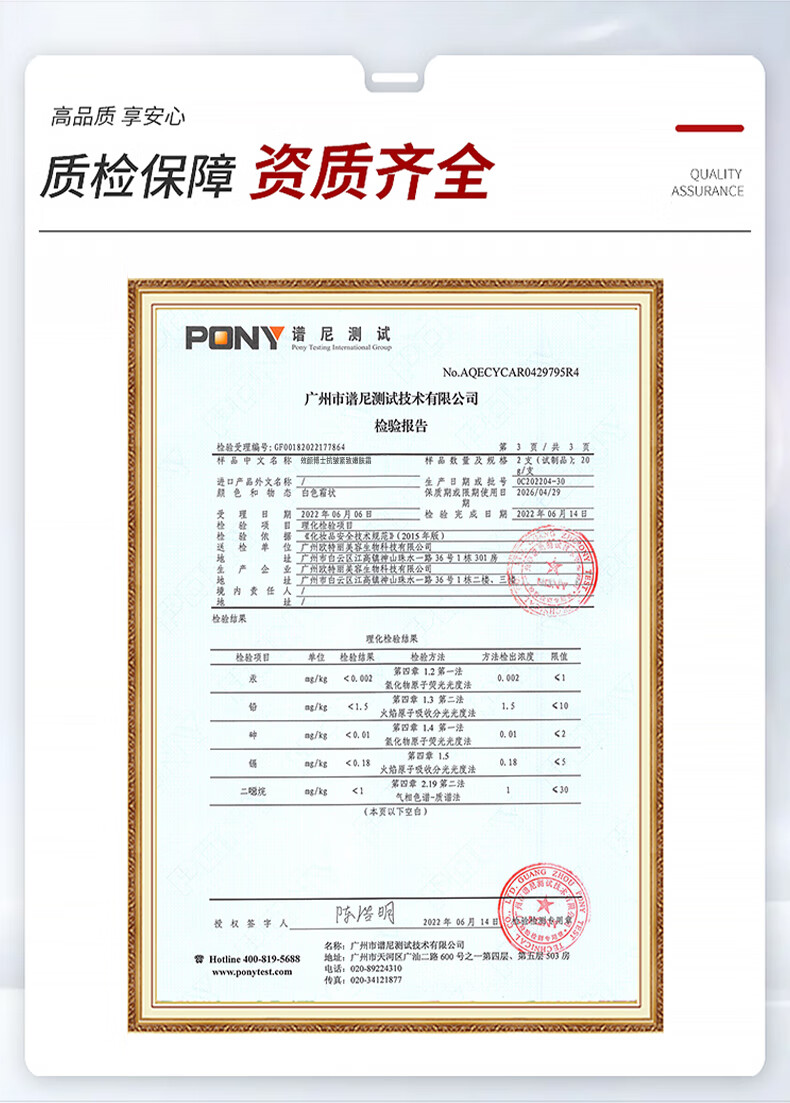DR.SOY 效颜博士抗皱面霜抗皱紧致提拉嫩肤霜修护淡化细纹法令纹抬头纹去除男女士