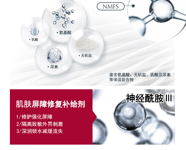 优色林 补水保湿滋养护肤品护手霜75ml 清爽不油腻保湿护手霜情人节礼物