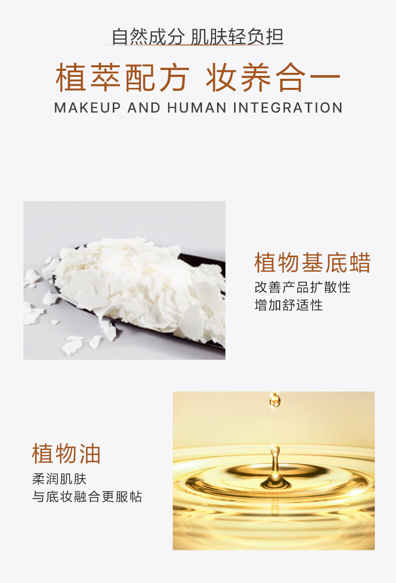 OUT-OF-OFFICE双头修饰人中笔防水防汗高光鼻影遮瑕OOO修容提亮节日礼物