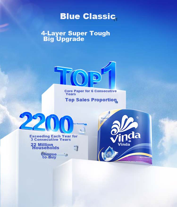 Туалетная бумага Vinda Blue Classic, 4-слойная, 10 рулонов, 130г/рулон, 100% первичная древесная целлюлоза, без аромата