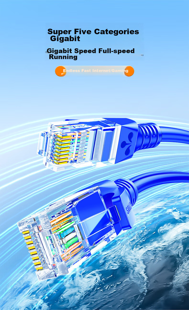 Сетевой кабель SAMZHE CAT5e Gigabit Ethernet, 5 метров, синий, SZW-1050