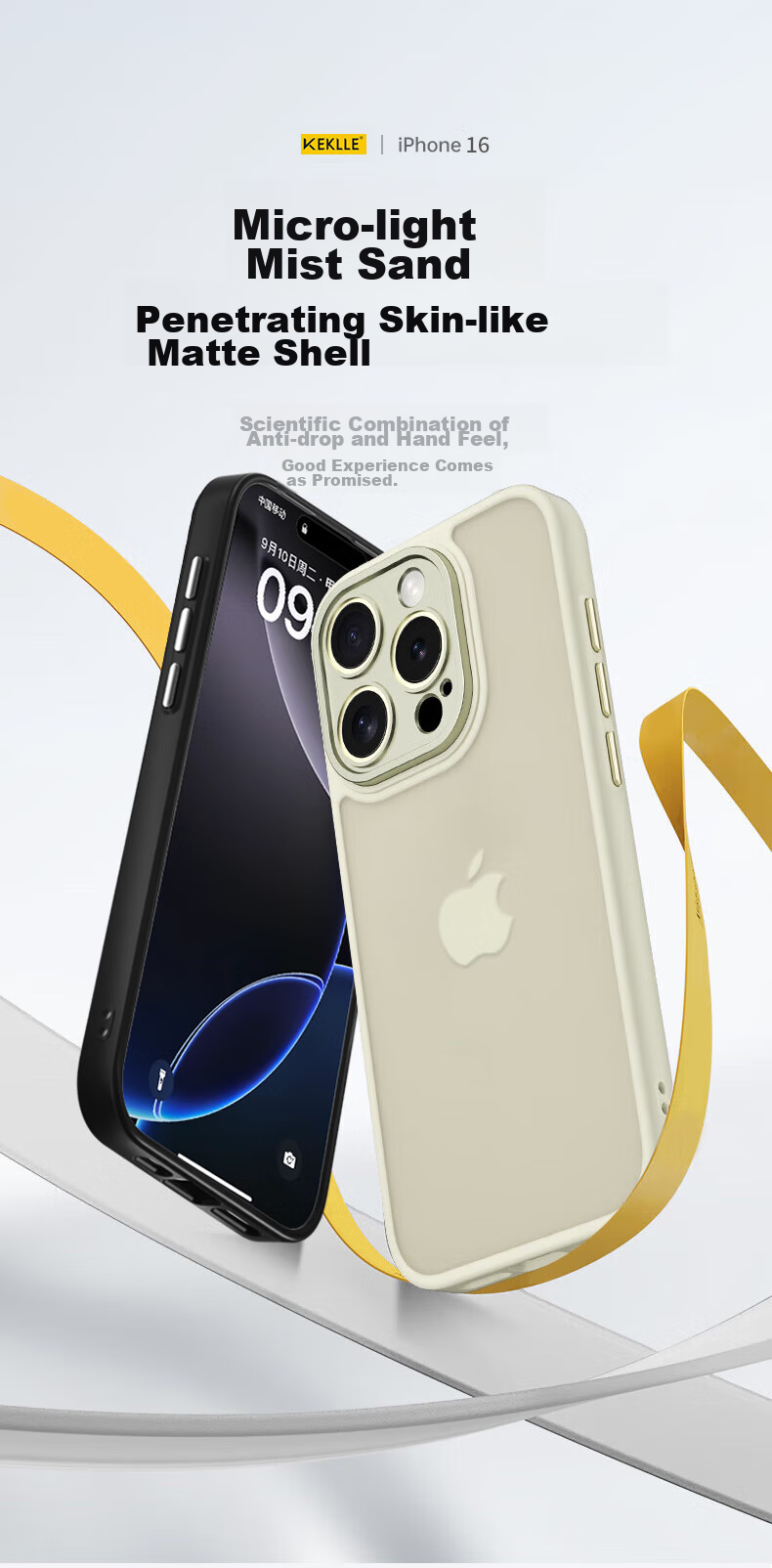 Чехол для iPhone 16 Pro Max
