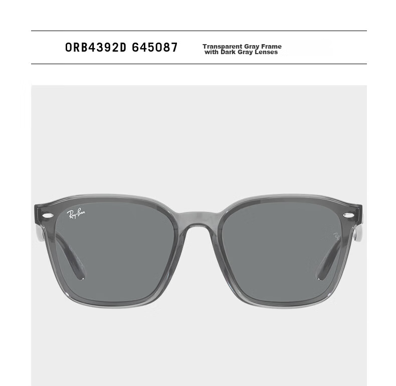 Солнцезащитные очки Ray-Ban RB4392D 601/9A, квадратная большая оправа, унисекс, с поляризованными линзами
