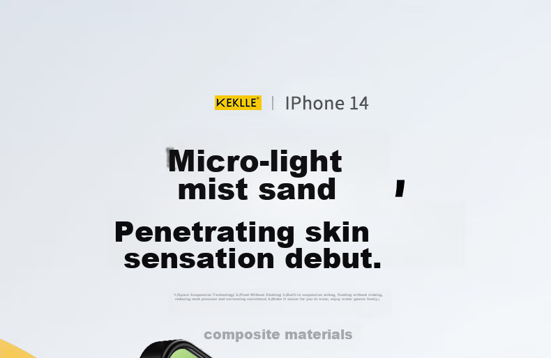 Чехол для iPhone 14