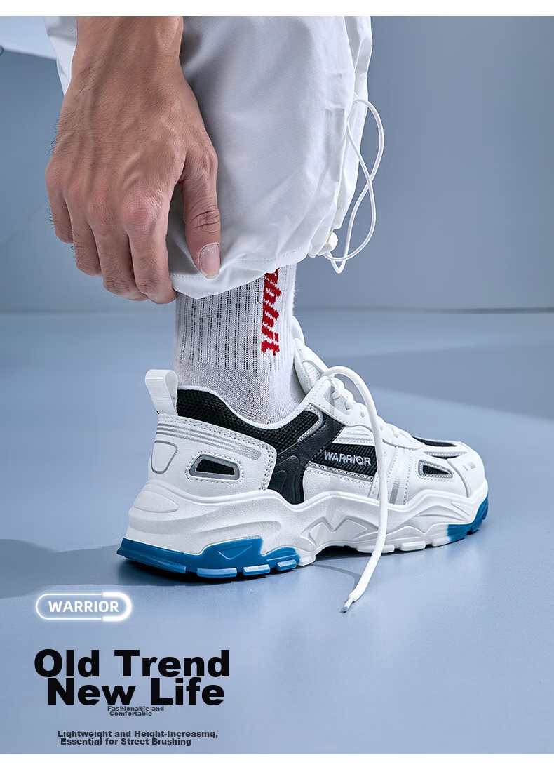 Warrior Official Sports Shoes for Men, Autumn Breathable Dad Shoes, Men's Thick-Soled Height-Increasing Casual Shoes, White And Blue, Size 41
