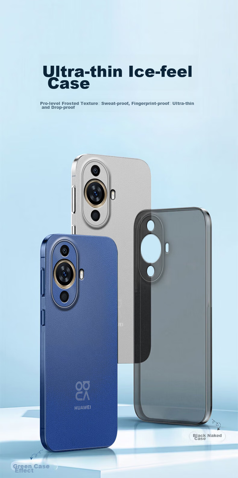 Чехол для Huawei Nova 11 HOLDZU [Без следов от пальцев] Прозрачный силиконовый, ультратонкий матовый, защита от падения, с защитой камеры, черный