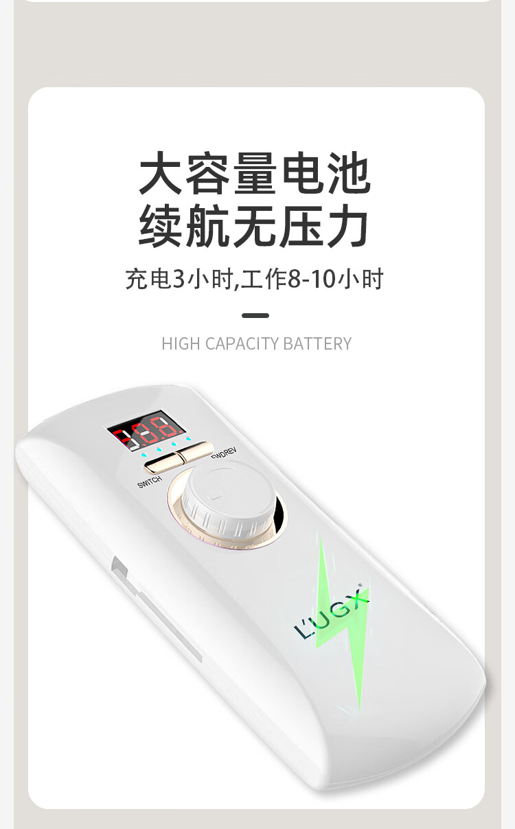 L’UGX 美甲打磨机 充电便携式电动小型指甲卸甲器去死皮专业美甲工具 官配（陶瓷玉米头+打磨头7件套）