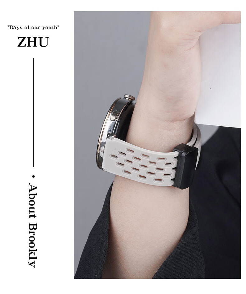 Ремешок MASI для Huawei Watch GT4/3/2/Pro, Honor Magic2, силиконовый, дышащий, с магнитным замком, 20 мм, прозрачный звездный цвет