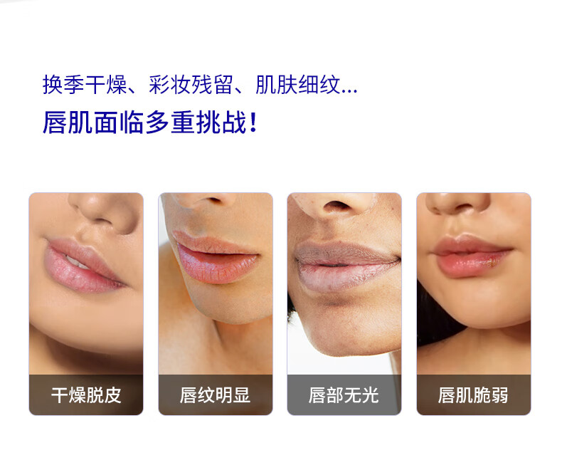 MALIN+GOETZ高保湿护唇精华10ml 修护淡化唇纹马林狗子护唇精华男女生日礼物