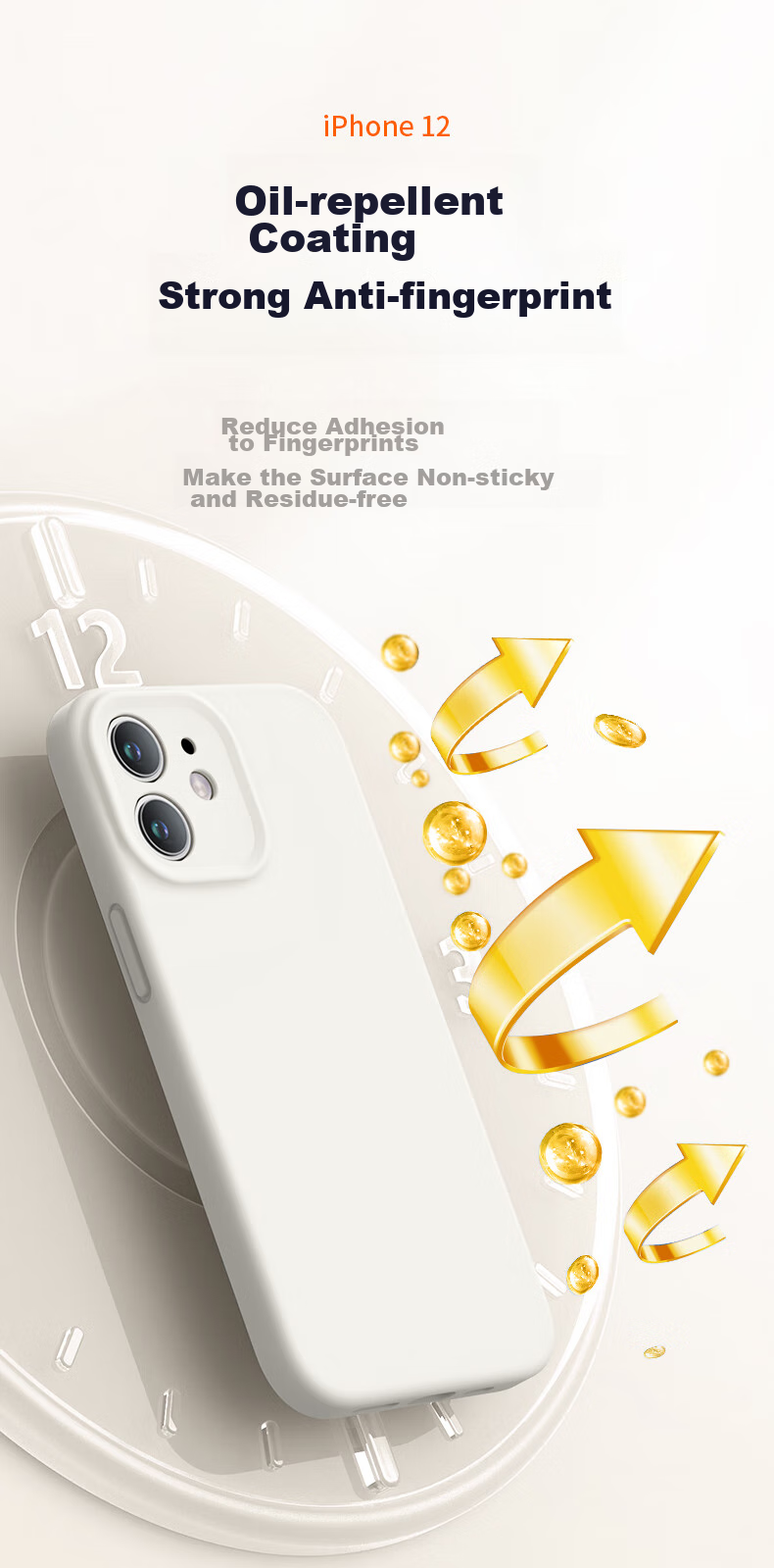 Чехол для iPhone 12