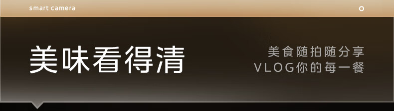 美的SQ5V蒸烤箱入手2个月后，憋了很多话要说，实力被低估了