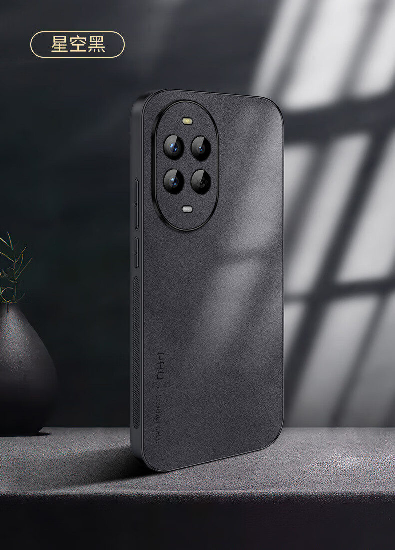 Чехол для Huawei Nova 13 Pro Shangsu, силиконовый, противоударный, с полной защитой объектива, серый