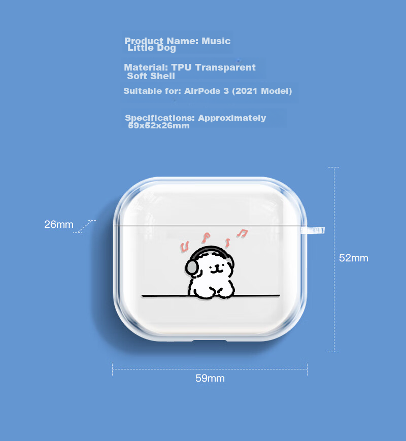Чехол для наушников Yingkaida "Music Puppy" для AirPods 4, силиконовый, противоударный, прозрачный, с брелоком