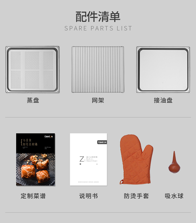 凯度SR6028FE13-ZD Pro真实使用感受？真相必看