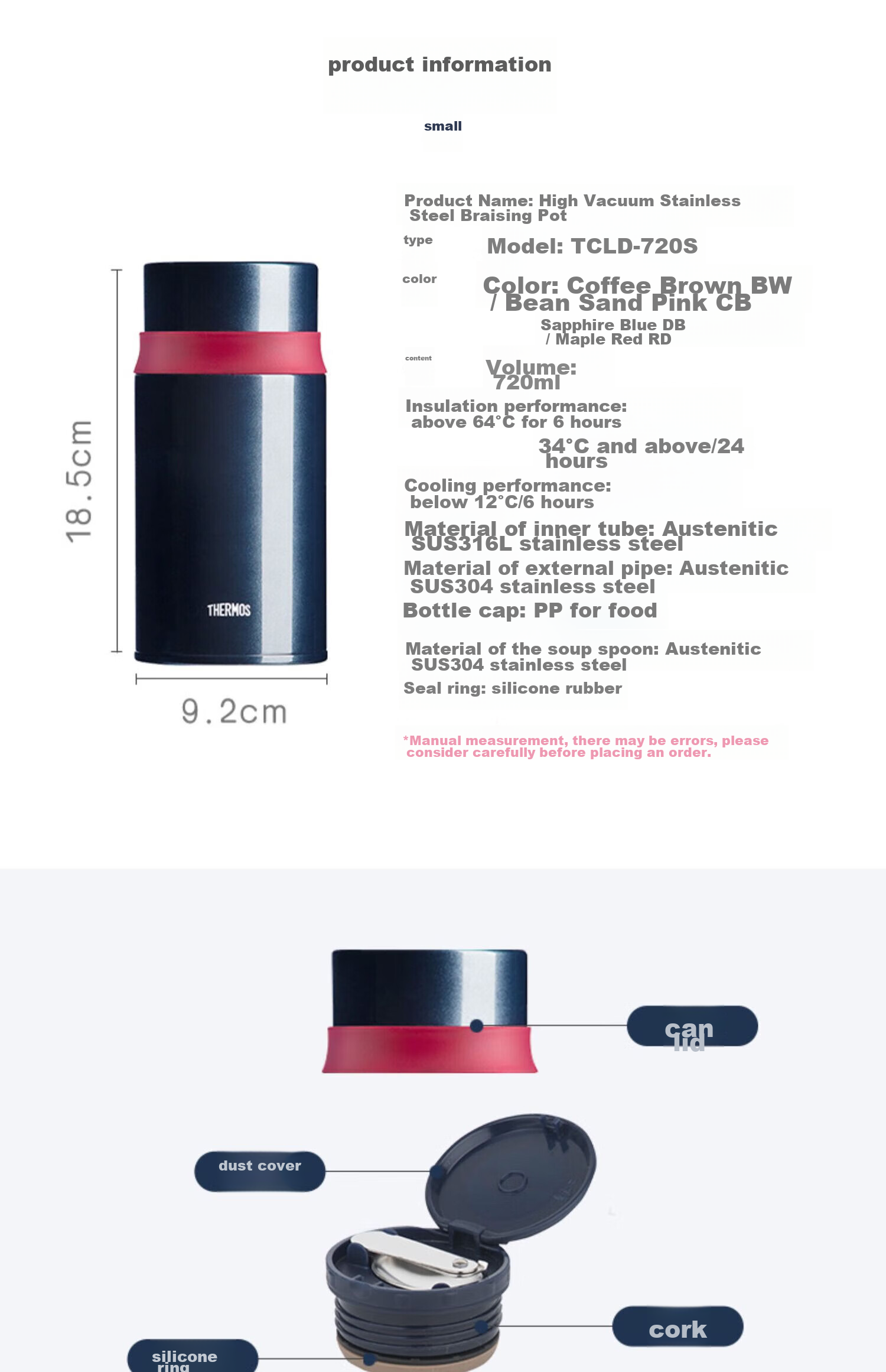 Термос для еды THERMOS TCLD-720S, 720 мл, с клапаном сброса давления, Кофейный коричневый