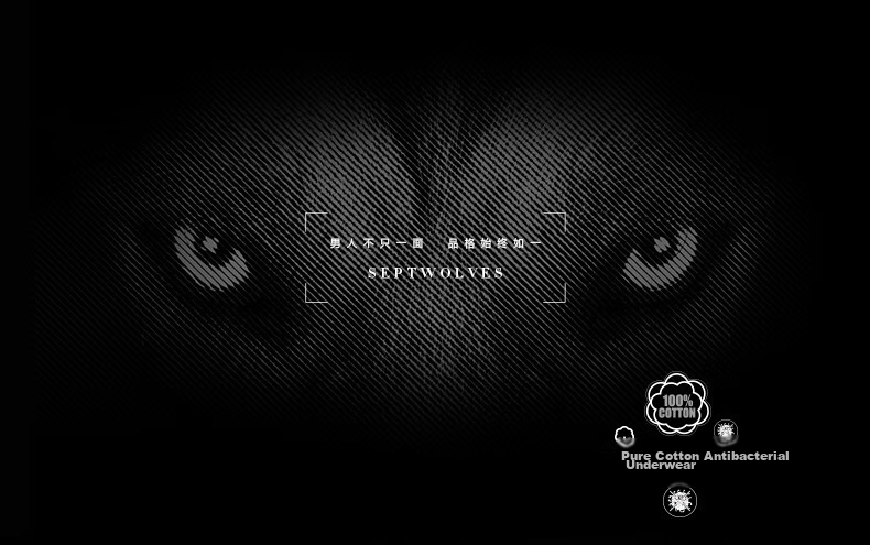 Мужские носки SEPTWOLVES, 5 пар, хлопковые, антибактериальные, средней длины, для мужчин, размер универсальный, красный