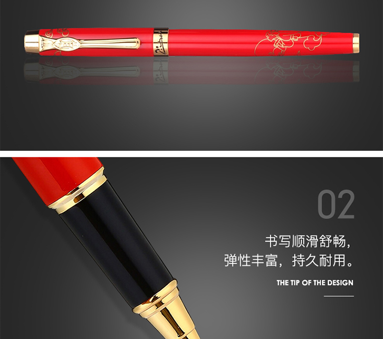 933红_05.jpg 933红_05.jpg