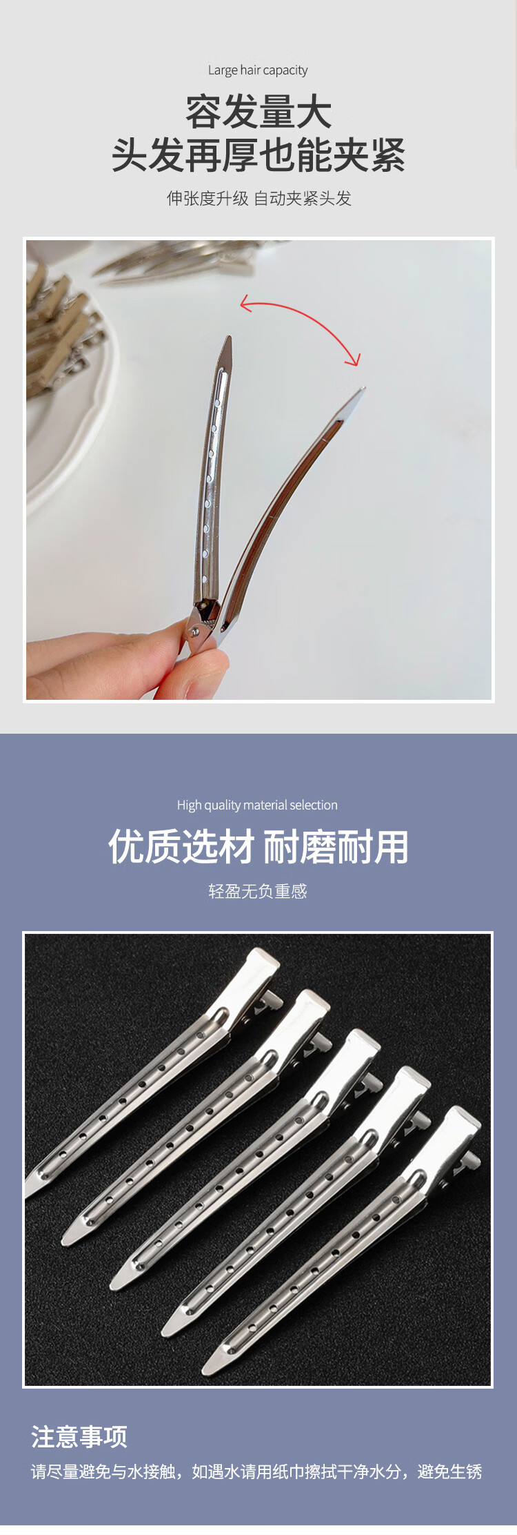 优家UPLUS 发根蓬松夹无痕发夹12个定位夹刘海鸭嘴夹化妆师定型夹发卡 圣诞礼物