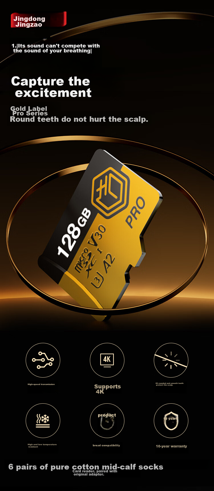 Карта памяти JD Original 128GB TF, 4K Ultra HD, Gold Label Pro Series, U3 V30 A2, для дронов и экшн-камер, скорость чтения 200 МБ/с