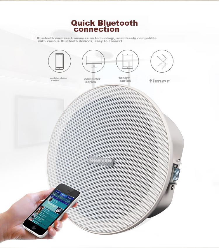 Беспроводная потолочная акустическая система Newmine K-908A Bluetooth, активные встраиваемые колонки с усилителем, комплект 1+2