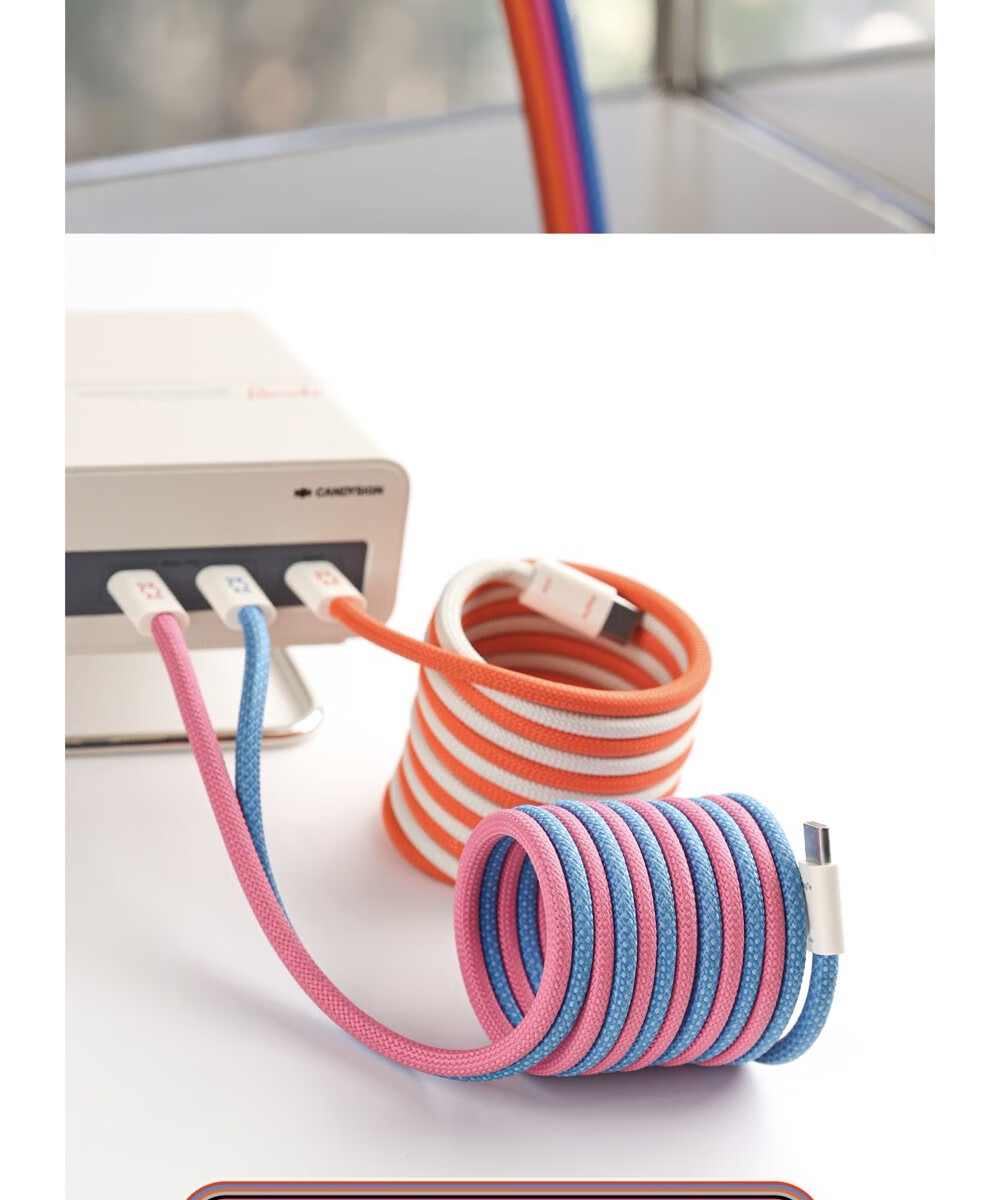 Кабель CANDYSIGN MagTie USB-C to Type-C, 100W, 1.5 м, розовый
