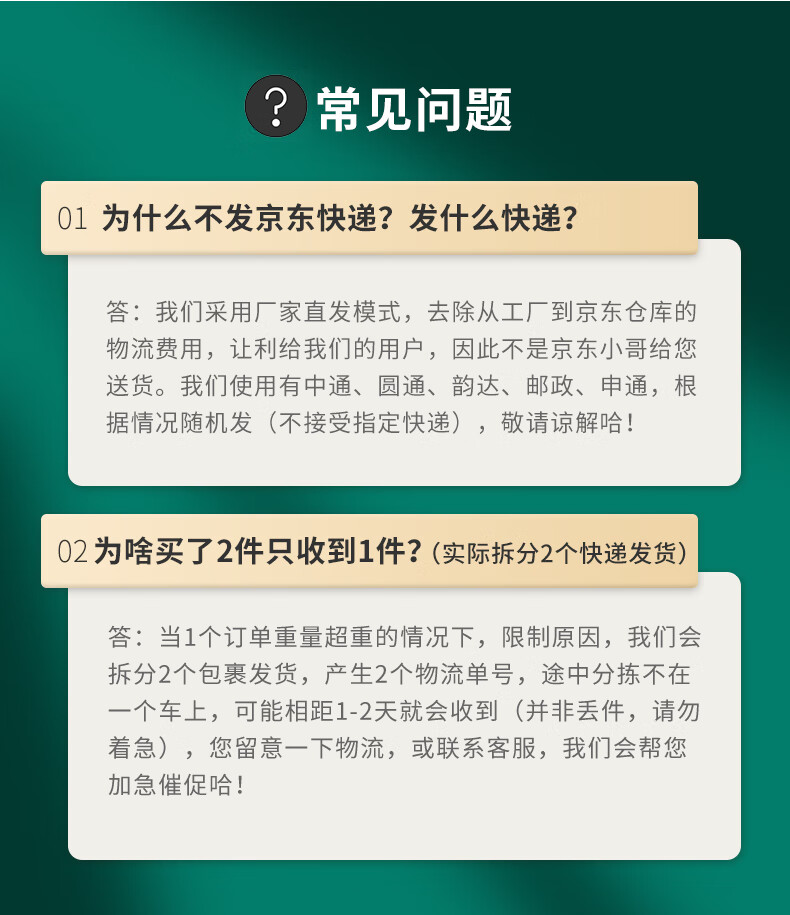 惠寻 京东自有品牌 绵柔抽纸300张*32包 100抽/包本色面巾纸餐巾纸擦手纸卫生纸巾整箱 无漂白母婴可用S码