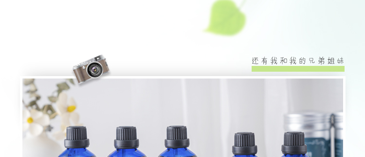 葆莳（BAOSHI）舒缓按摩精油全身经络通用肩颈椎开背刮痧推油100ml