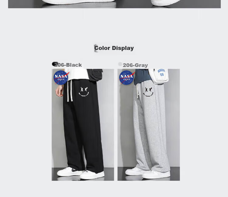 Повседневные брюки NASA GISS