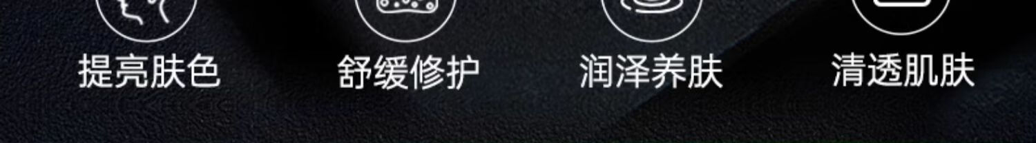 BUV净透男士乳液50ml补水去黑头收缩毛孔控油保湿军训清透焕能面霜
