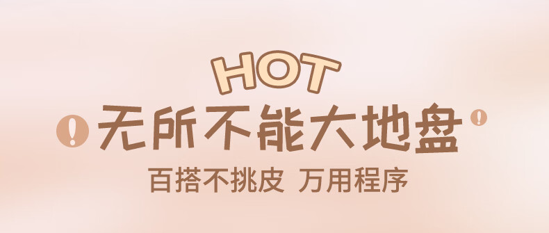 稚优泉 七色眼影盘06奶油粉杏盘高光腮红粉色爆闪低饱和度情人节礼物送女友