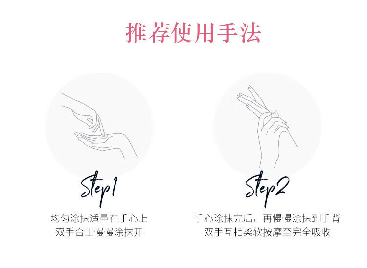 欧舒丹（Loccitane）甜蜜樱花&乳木果香氛润手霜10ml*3（随机发货）