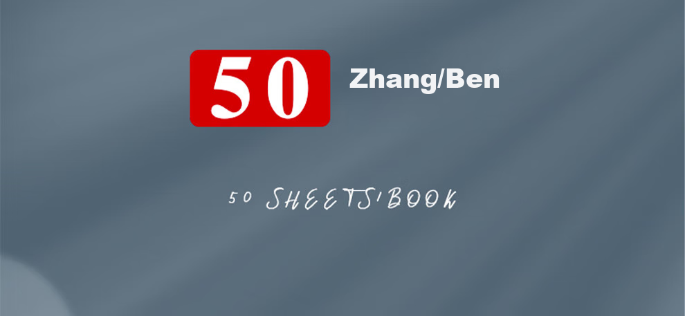 Набор блокнотов Jiaranheng, 3 шт., формат А4, крафтовая обложка, для записей и цитат
