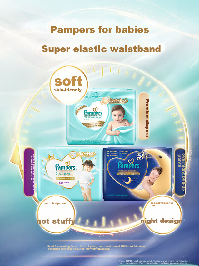 Подгузники Pampers Premium Care для новорожденных и младенцев, тонкие и дышащие, XL, 64 шт.