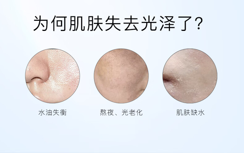 HomeFacialPro洁净保湿护肤套装38节礼物礼盒 hfp金盏花水180ml洁面120g乳118g