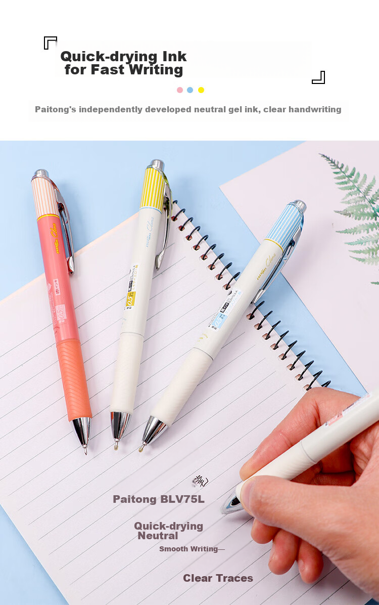 Pentel BLN75L Ручка гелевая автоматическая, 0.5 мм, черная