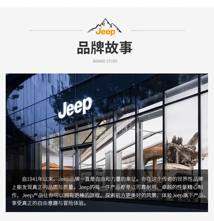Джинсы JEEP мужские, свободный прямой крой, синие, размер 31