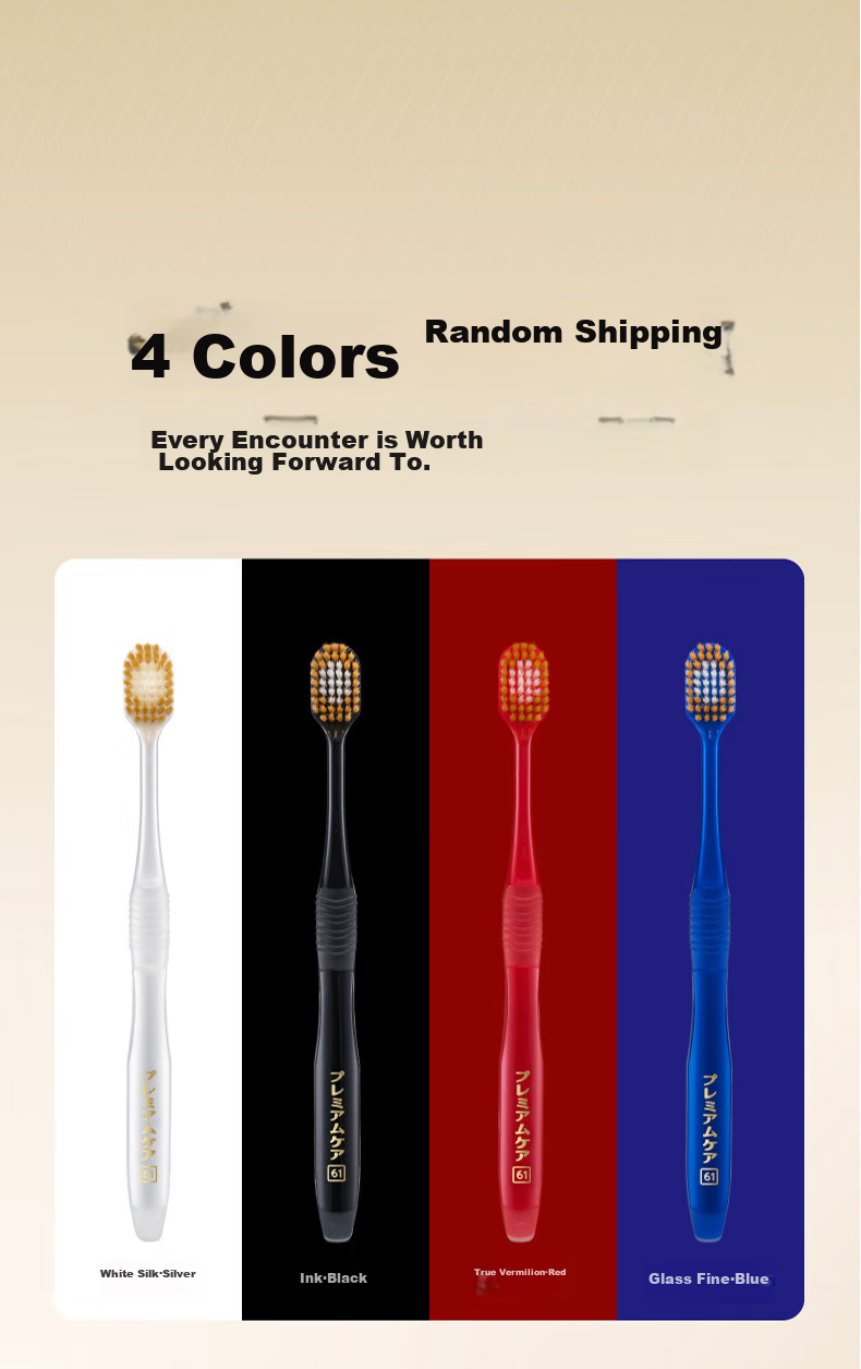 Зубная щетка EBISU All-In Pro2 Pack, 48 щетинок, мягкая, для взрослых, защита десен, случайные цвета