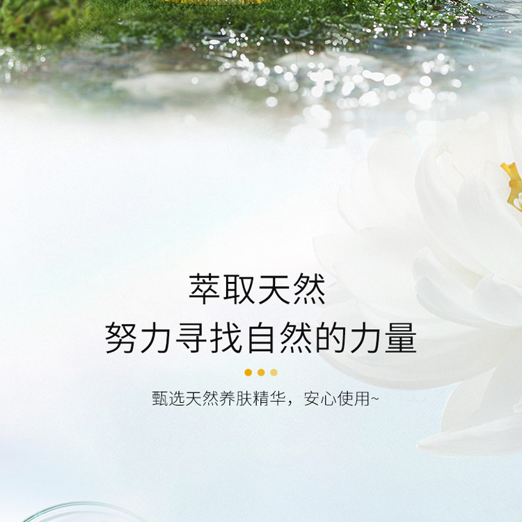 MIGUHARAmiguhara爽肤水韩国大水咪咕哈拉美白精华烟酰胺亮肤水暗沉湿敷水 爽肤水400ml